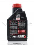 Huile 2T 100% Minrale Motul 100 - Bidon 1 Litre (VloSoleX & Mobylettes)