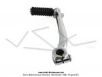Levier de kick pour Mobylette Motobcane / MBK 51 (AV10)
