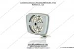 Avertisseur (Klaxon) - TR7 - 6V - 10W - pour Peugeot BB RS / Peugeot 104