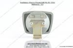 Avertisseur (Klaxon) - TR7 - 6V - 10W - pour Peugeot BB RS / Peugeot 104