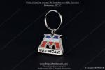 Porte-cls mtal chrom  M  Motobcane Tricolore