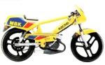 Peinture Jaune  Sophia Yellow  r�f.2094 pour Mobylette MBK 51 Rock Racing / Magnum Racing '91 - Polyur�thane Bi-composant - A�rosol � percuter 400ml