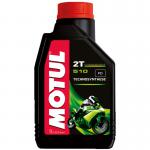 Huile 2T 100% TechnoSynthse Motul 510 - Bidon 1 Litre